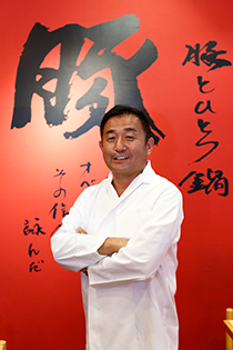 矢野整