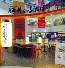 シンガポール店